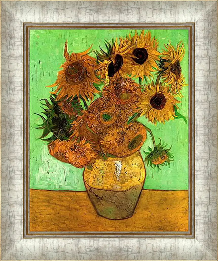 Картина в раме - Still Life Vase with Twelve Sunflowers 2. Винсент Ван Гог