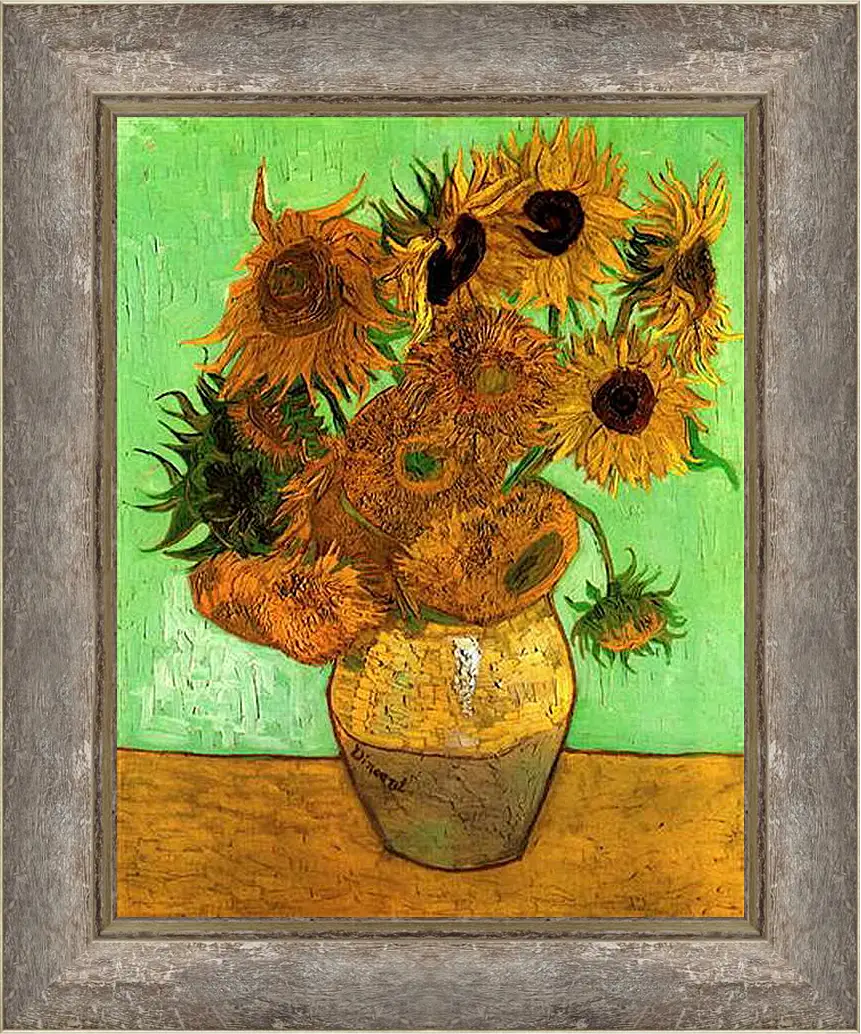 Картина в раме - Still Life Vase with Twelve Sunflowers 2. Винсент Ван Гог