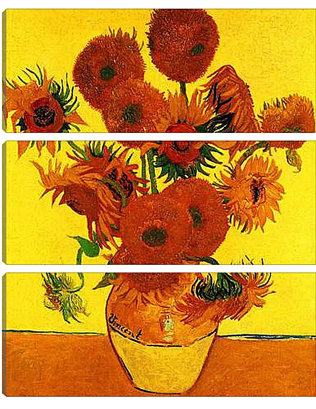 Модульная картина - Still Life Vase with Fifteen Sunflowers 3. Винсент Ван Гог