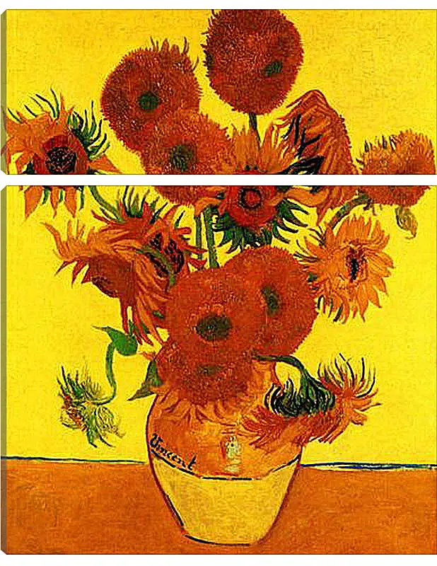 Модульная картина - Still Life Vase with Fifteen Sunflowers 3. Винсент Ван Гог