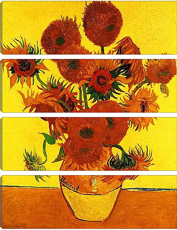 Модульная картина - Still Life Vase with Fifteen Sunflowers 3. Винсент Ван Гог