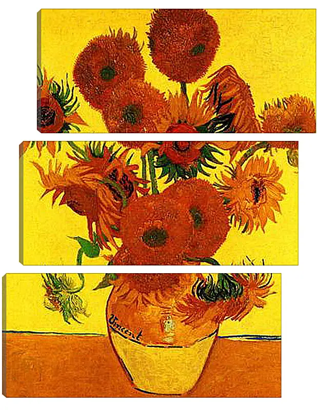 Модульная картина - Still Life Vase with Fifteen Sunflowers 3. Винсент Ван Гог