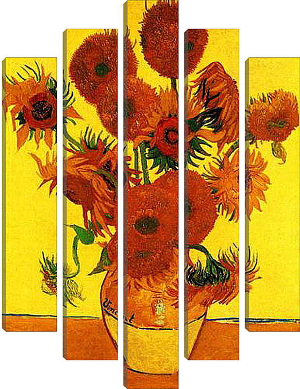 Модульная картина - Still Life Vase with Fifteen Sunflowers 3. Винсент Ван Гог