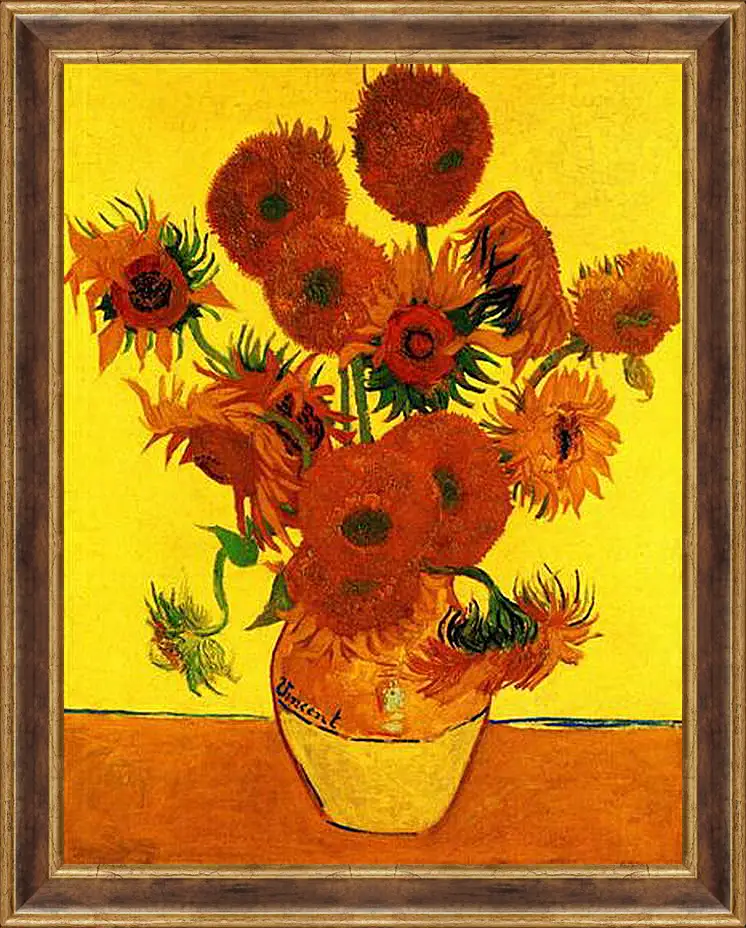 Картина в раме - Still Life Vase with Fifteen Sunflowers 3. Винсент Ван Гог