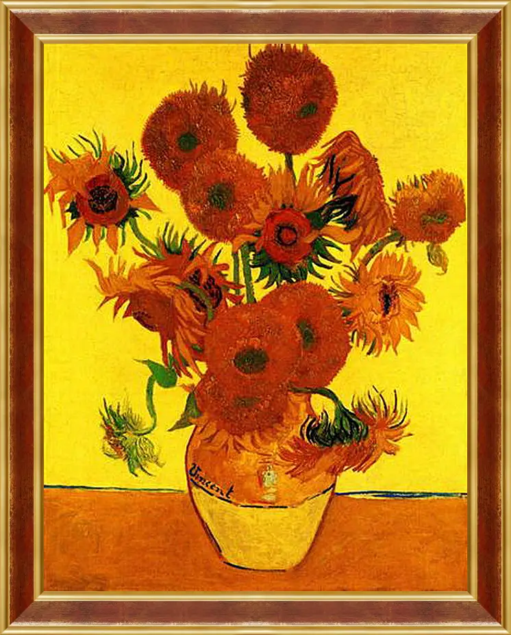 Картина в раме - Still Life Vase with Fifteen Sunflowers 3. Винсент Ван Гог