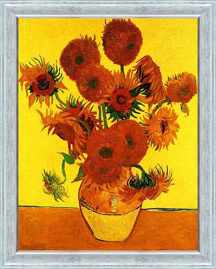 Картина в раме - Still Life Vase with Fifteen Sunflowers 3. Винсент Ван Гог