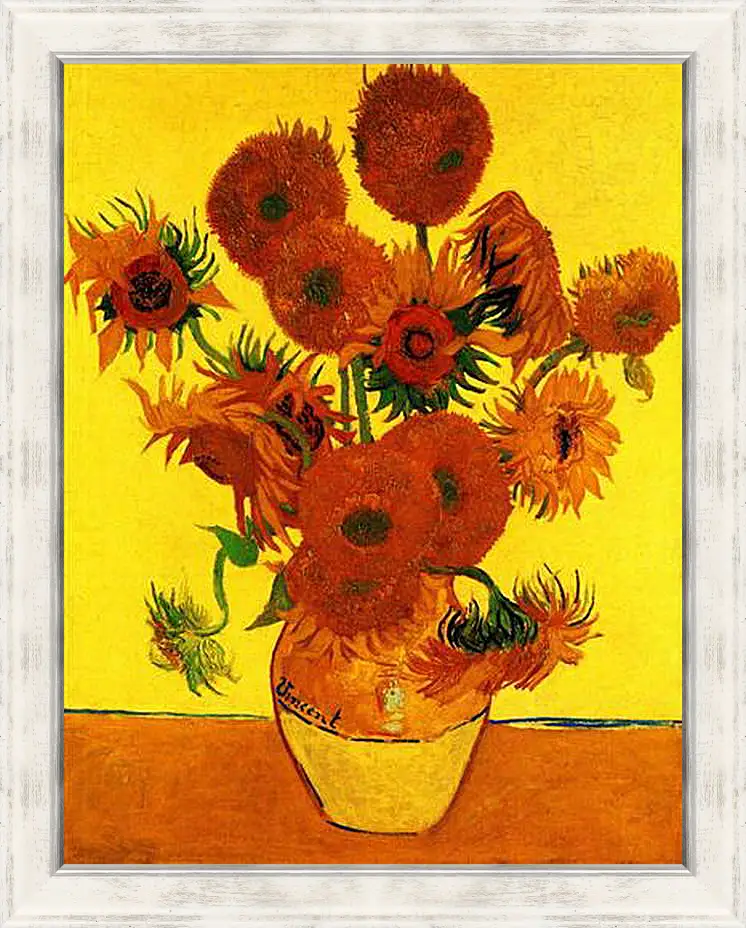 Картина в раме - Still Life Vase with Fifteen Sunflowers 3. Винсент Ван Гог