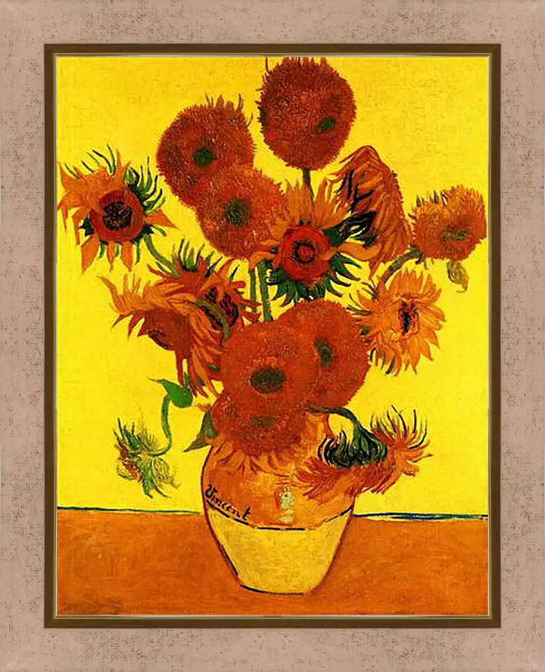 Картина в раме - Still Life Vase with Fifteen Sunflowers 3. Винсент Ван Гог