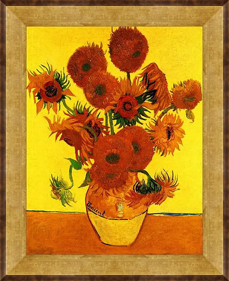 Картина в раме - Still Life Vase with Fifteen Sunflowers 3. Винсент Ван Гог