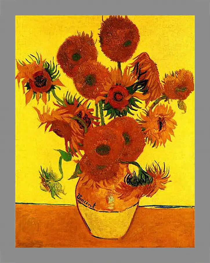 Картина в раме - Still Life Vase with Fifteen Sunflowers 3. Винсент Ван Гог