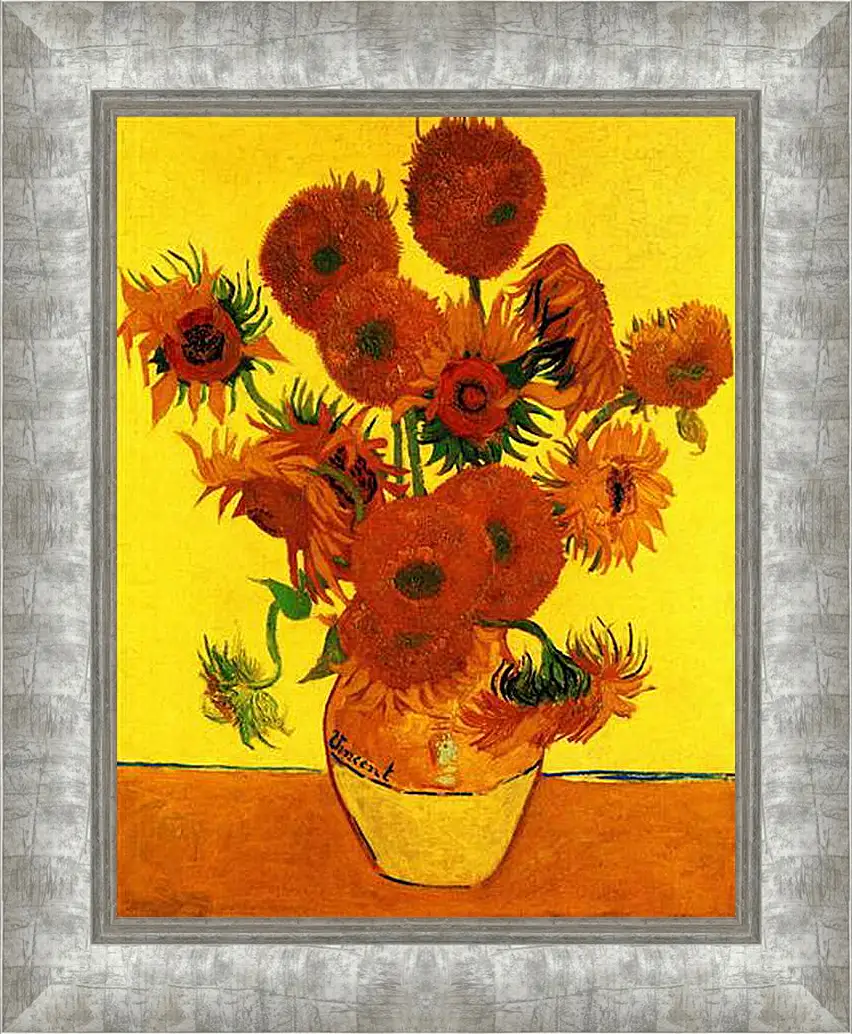 Картина в раме - Still Life Vase with Fifteen Sunflowers 3. Винсент Ван Гог