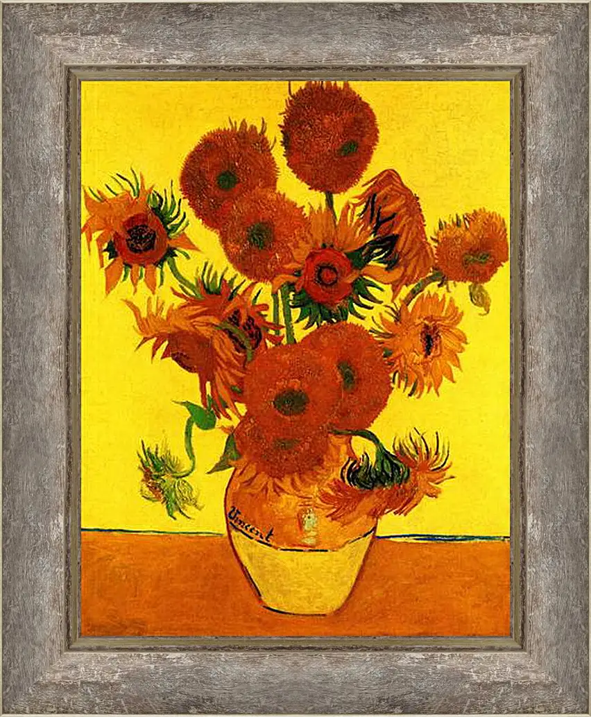 Картина в раме - Still Life Vase with Fifteen Sunflowers 3. Винсент Ван Гог