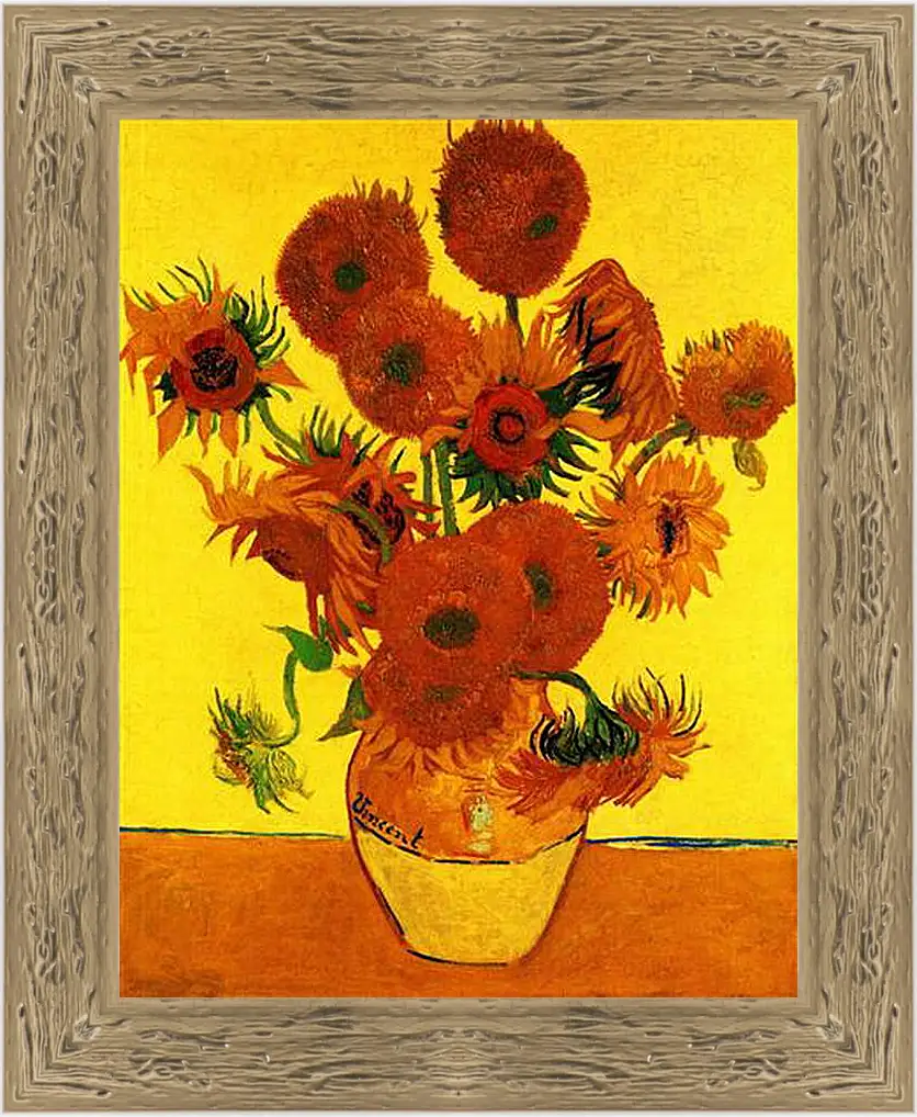 Картина в раме - Still Life Vase with Fifteen Sunflowers 3. Винсент Ван Гог