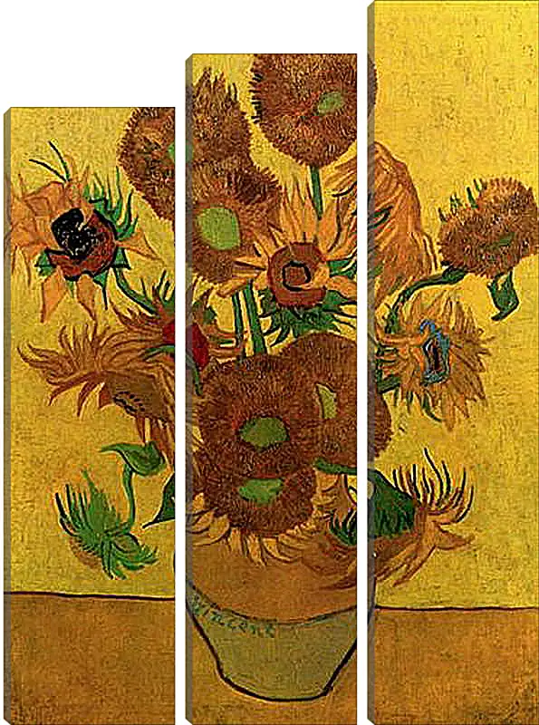 Модульная картина - Still Life Vase with Fifteen Sunflowers. Винсент Ван Гог