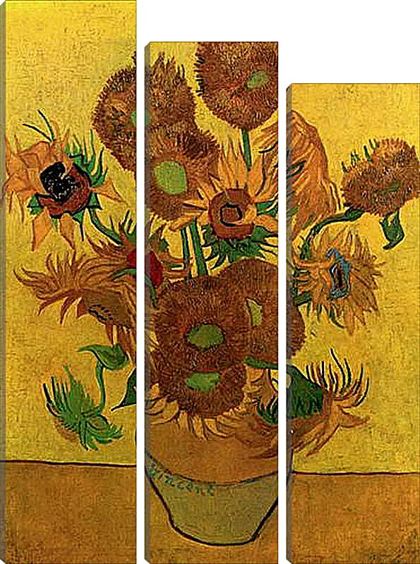 Модульная картина - Still Life Vase with Fifteen Sunflowers. Винсент Ван Гог