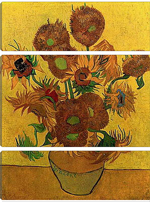Модульная картина - Still Life Vase with Fifteen Sunflowers. Винсент Ван Гог