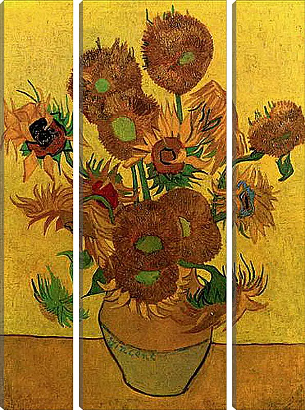 Модульная картина - Still Life Vase with Fifteen Sunflowers. Винсент Ван Гог