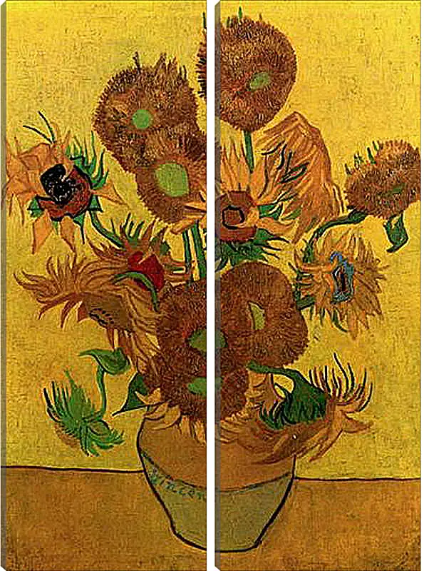 Модульная картина - Still Life Vase with Fifteen Sunflowers. Винсент Ван Гог