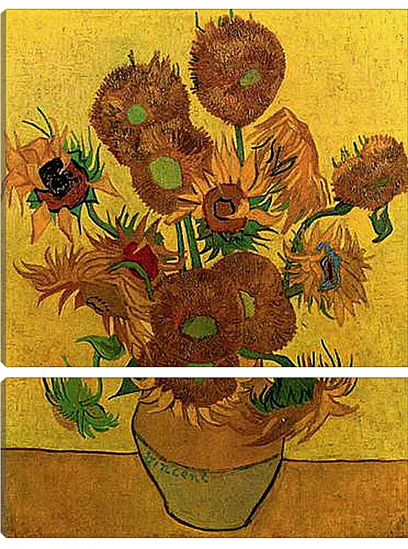 Модульная картина - Still Life Vase with Fifteen Sunflowers. Винсент Ван Гог