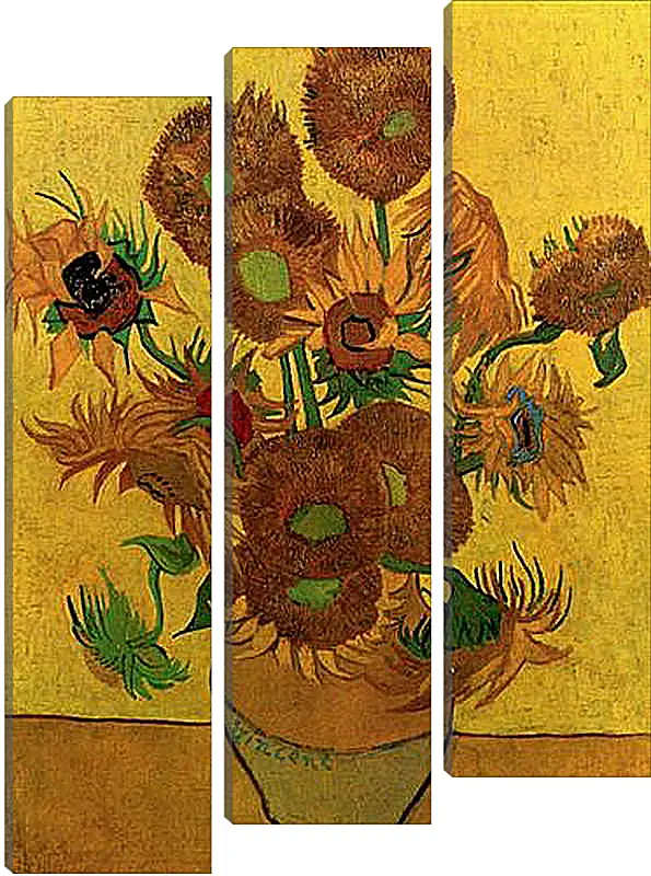 Модульная картина - Still Life Vase with Fifteen Sunflowers. Винсент Ван Гог