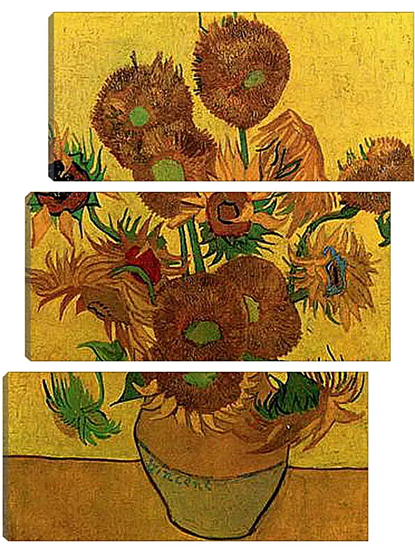 Модульная картина - Still Life Vase with Fifteen Sunflowers. Винсент Ван Гог