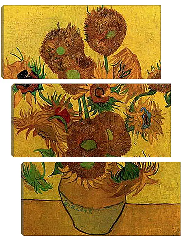 Модульная картина - Still Life Vase with Fifteen Sunflowers. Винсент Ван Гог