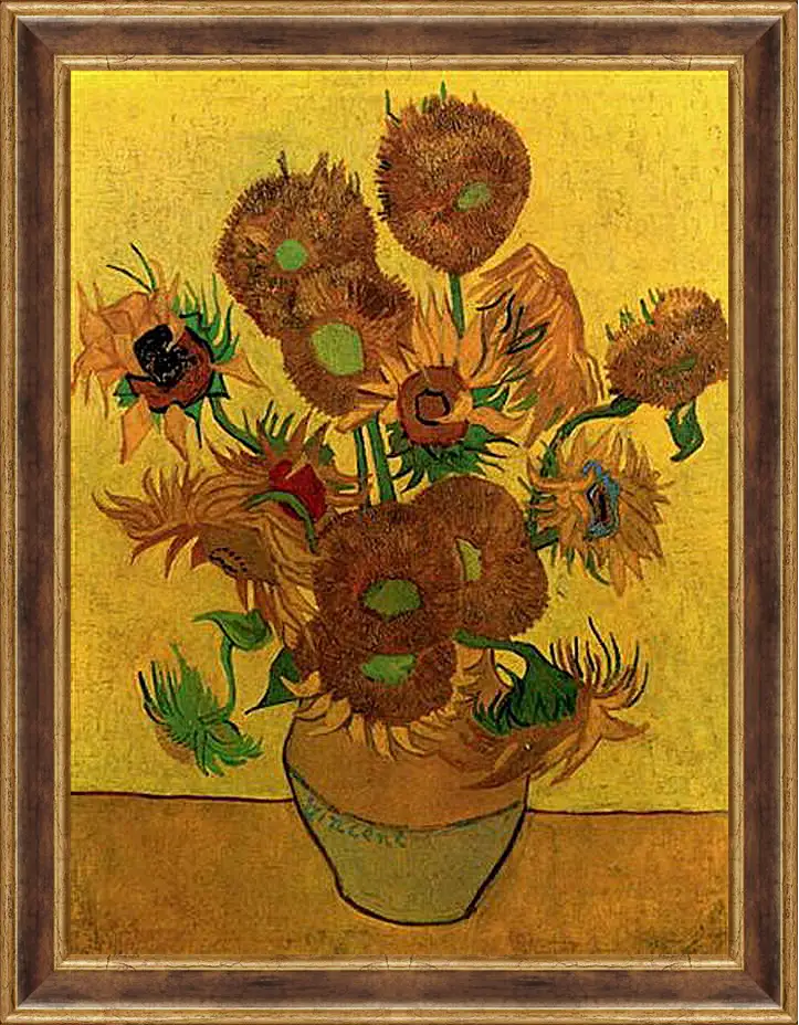 Картина в раме - Still Life Vase with Fifteen Sunflowers. Винсент Ван Гог