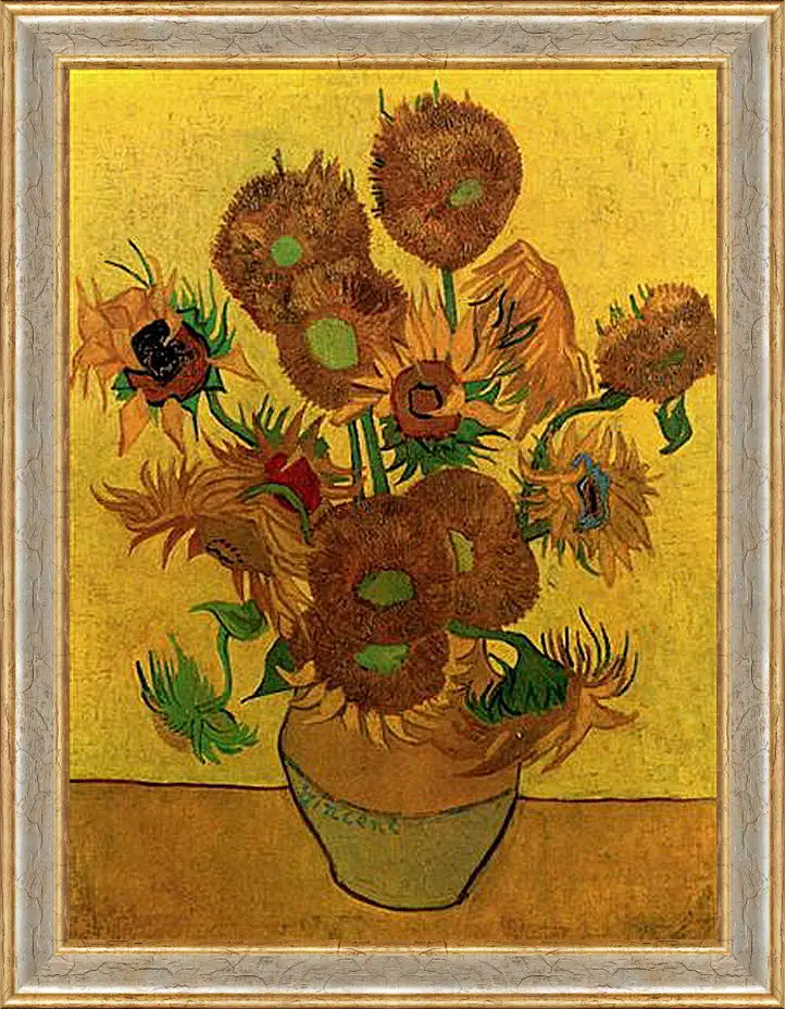 Картина в раме - Still Life Vase with Fifteen Sunflowers. Винсент Ван Гог