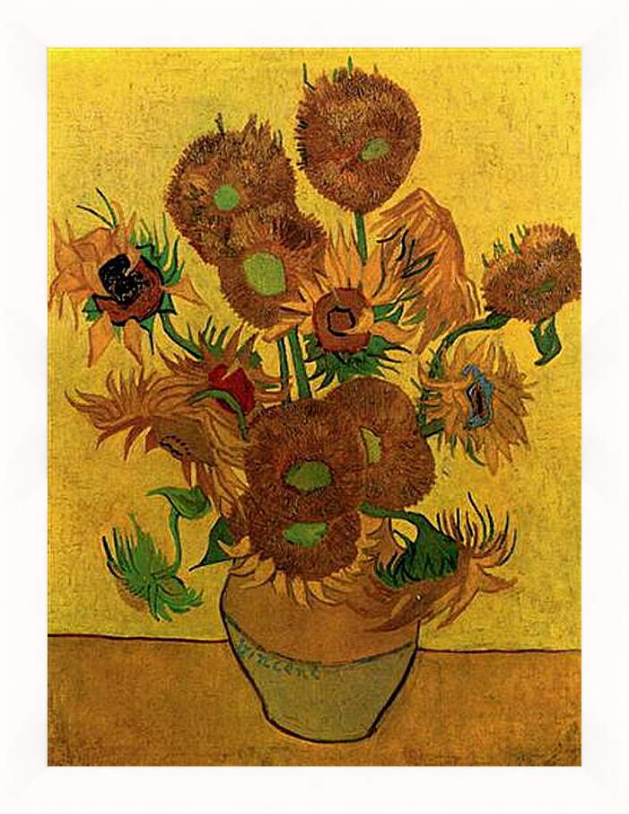 Картина в раме - Still Life Vase with Fifteen Sunflowers. Винсент Ван Гог