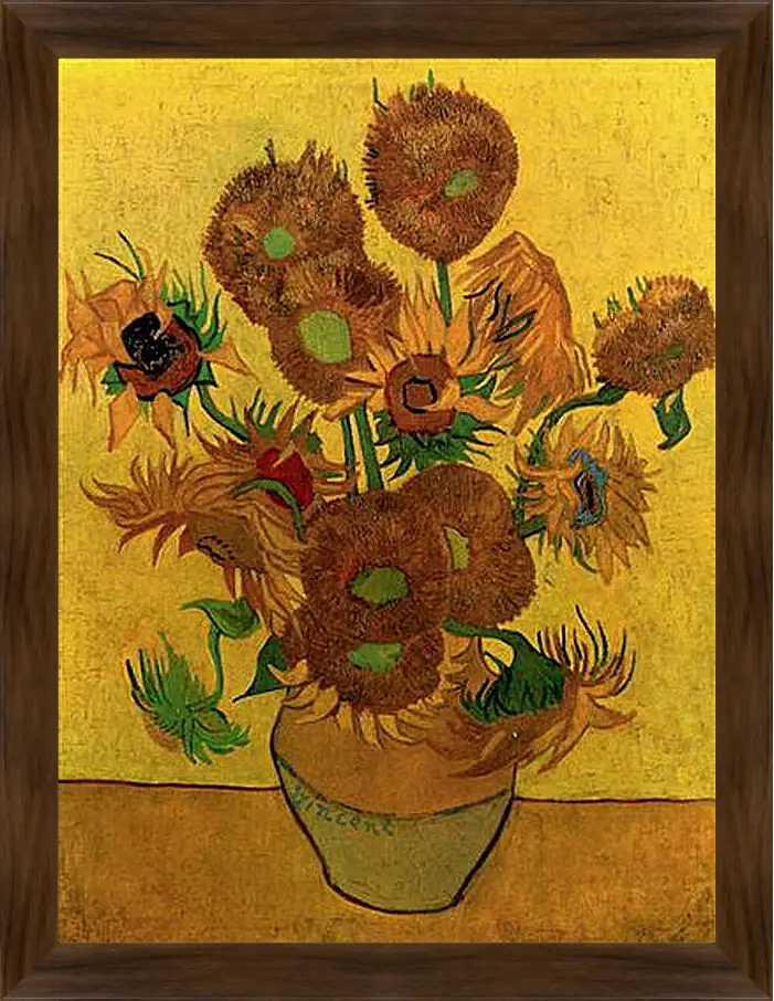 Картина в раме - Still Life Vase with Fifteen Sunflowers. Винсент Ван Гог