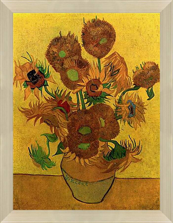 Картина в раме - Still Life Vase with Fifteen Sunflowers. Винсент Ван Гог