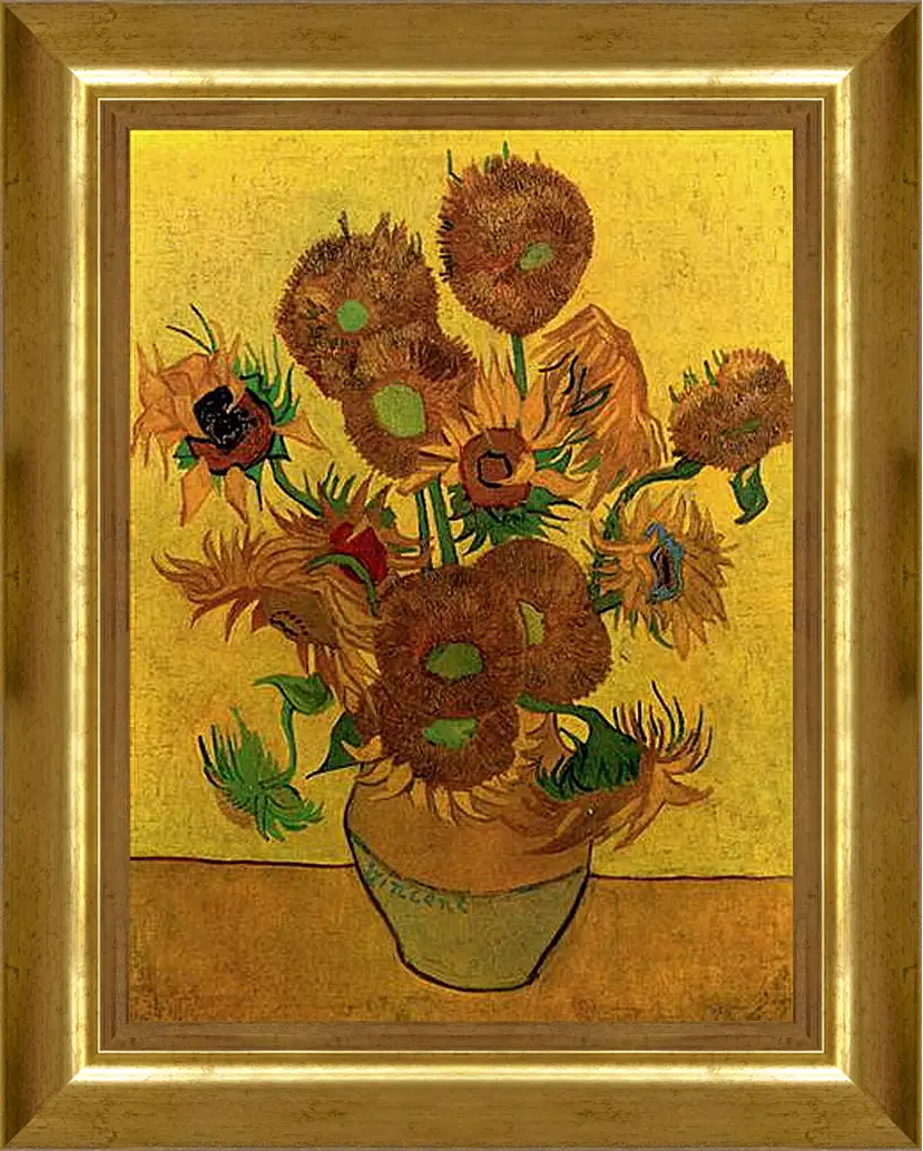 Картина в раме - Still Life Vase with Fifteen Sunflowers. Винсент Ван Гог