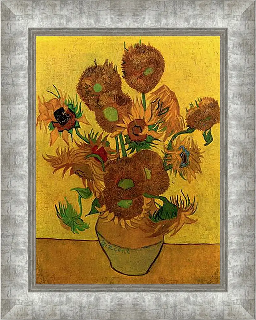 Картина в раме - Still Life Vase with Fifteen Sunflowers. Винсент Ван Гог