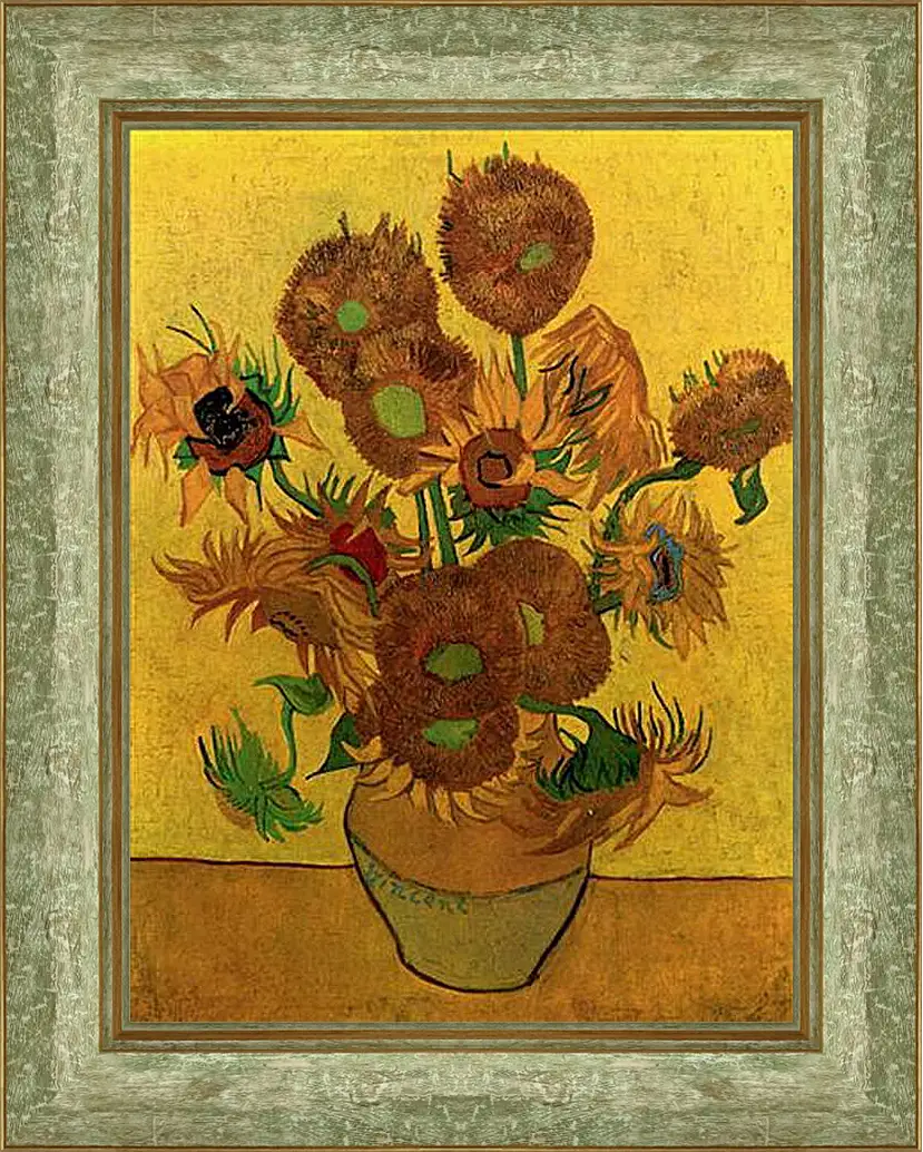 Картина в раме - Still Life Vase with Fifteen Sunflowers. Винсент Ван Гог