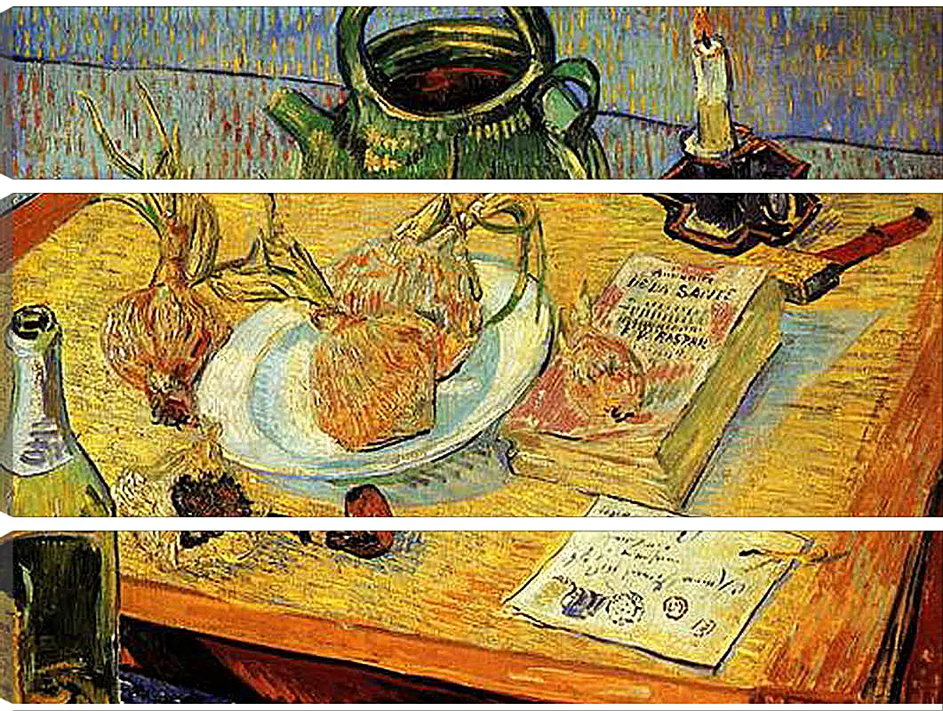 Модульная картина - Still Life Drawing Board, Pipe, Onions and Sealing-Wax. Винсент Ван Гог