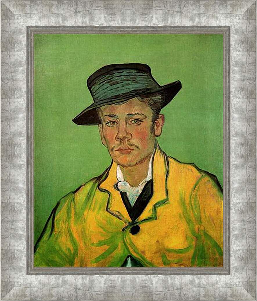 Картина в раме - Portrait of Armand Roulin. Винсент Ван Гог