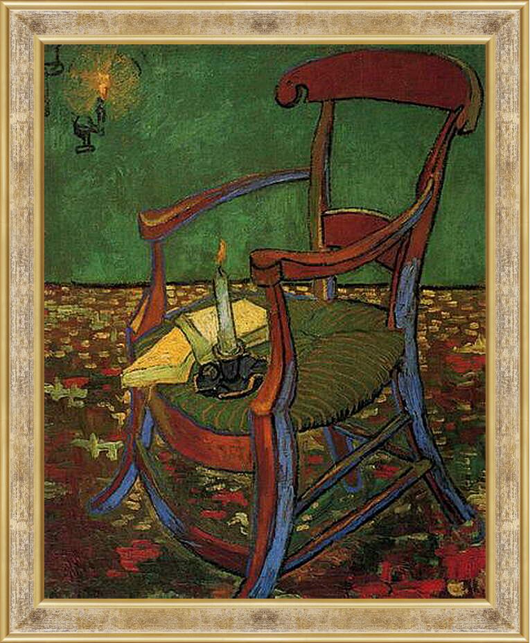 Картина в раме - Paul Gauguin s Armchair. Винсент Ван Гог
