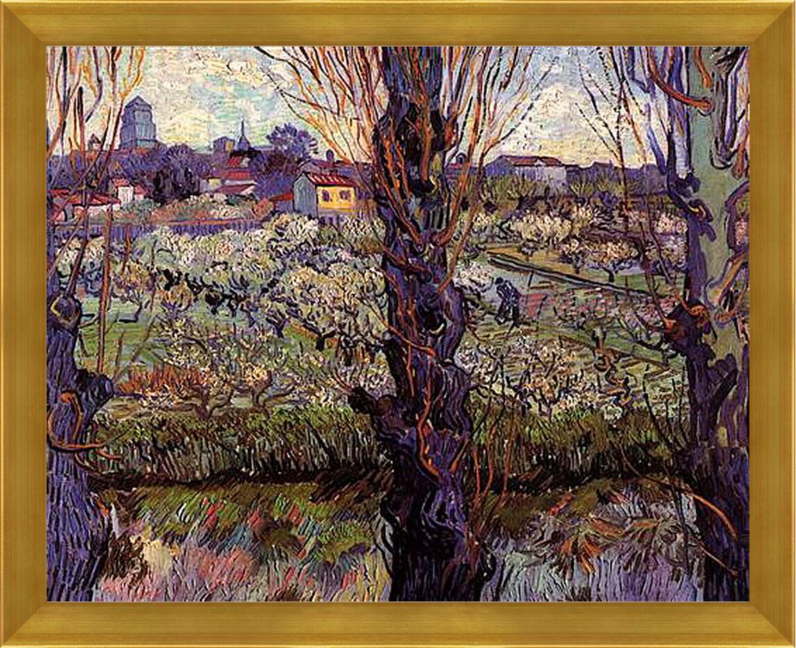Картина в раме - Orchard in Blossom with View of Arles. Винсент Ван Гог