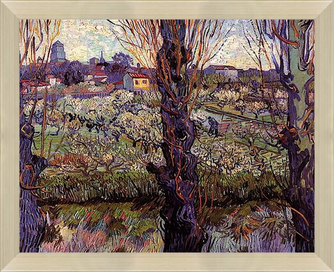 Картина в раме - Orchard in Blossom with View of Arles. Винсент Ван Гог