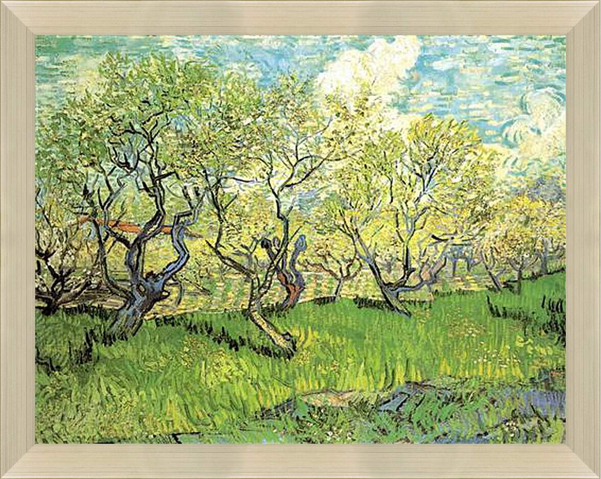 Картина в раме - Orchard in Blossom 2. Винсент Ван Гог