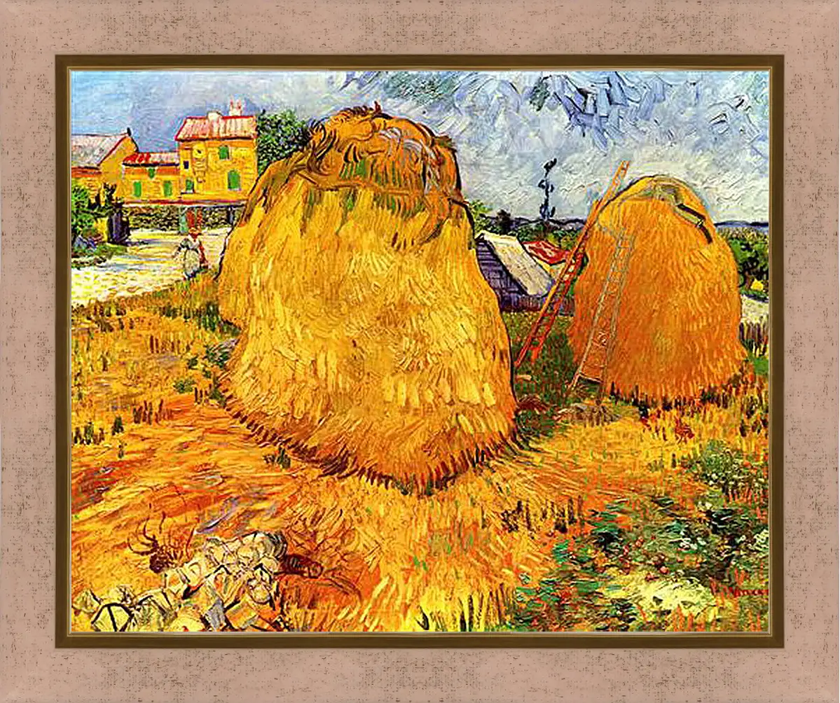 Картина в раме - Haystacks in Provence. Винсент Ван Гог