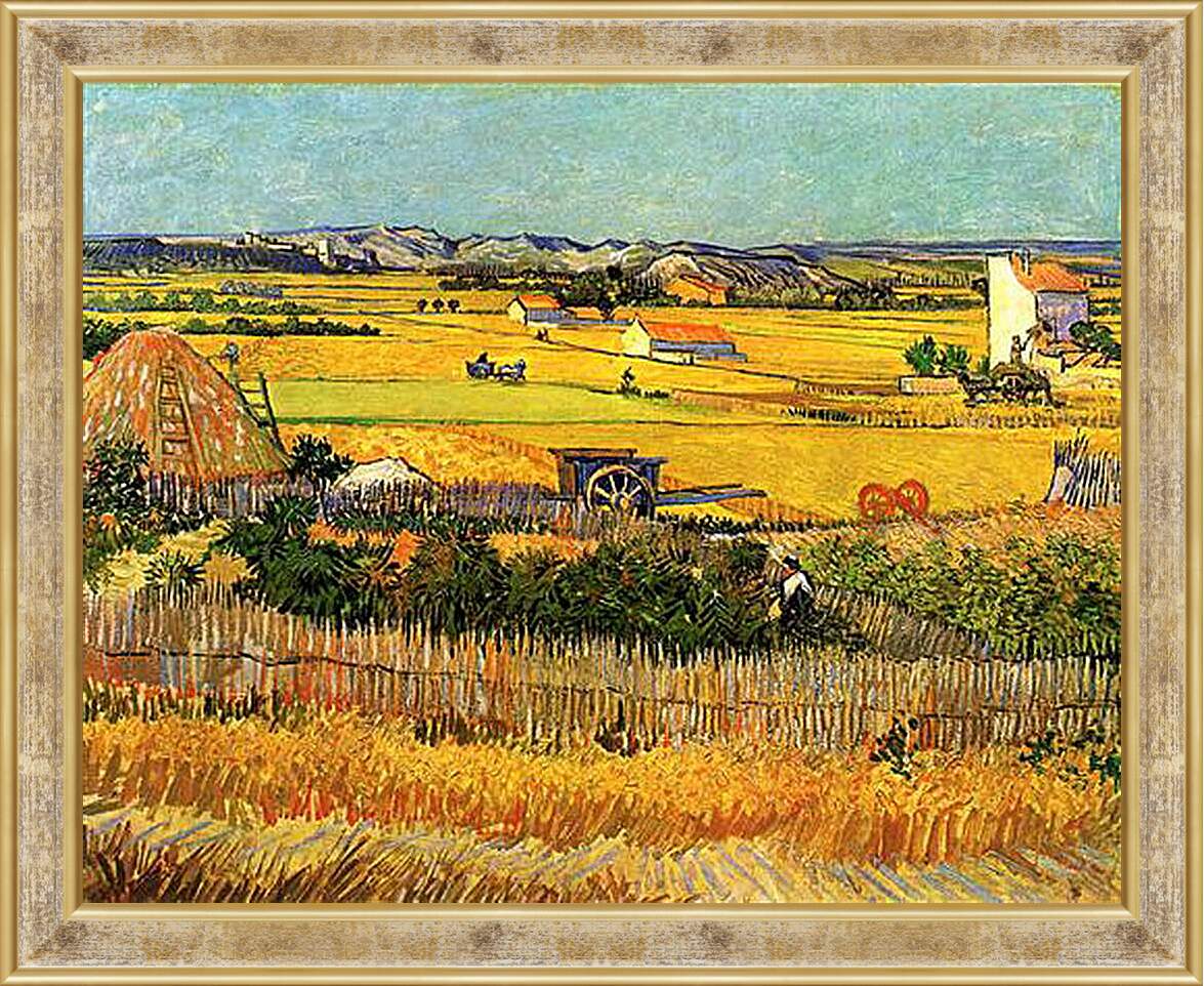 Картина в раме - Harvest at La Crau, with Montmajour in the Background. Винсент Ван Гог