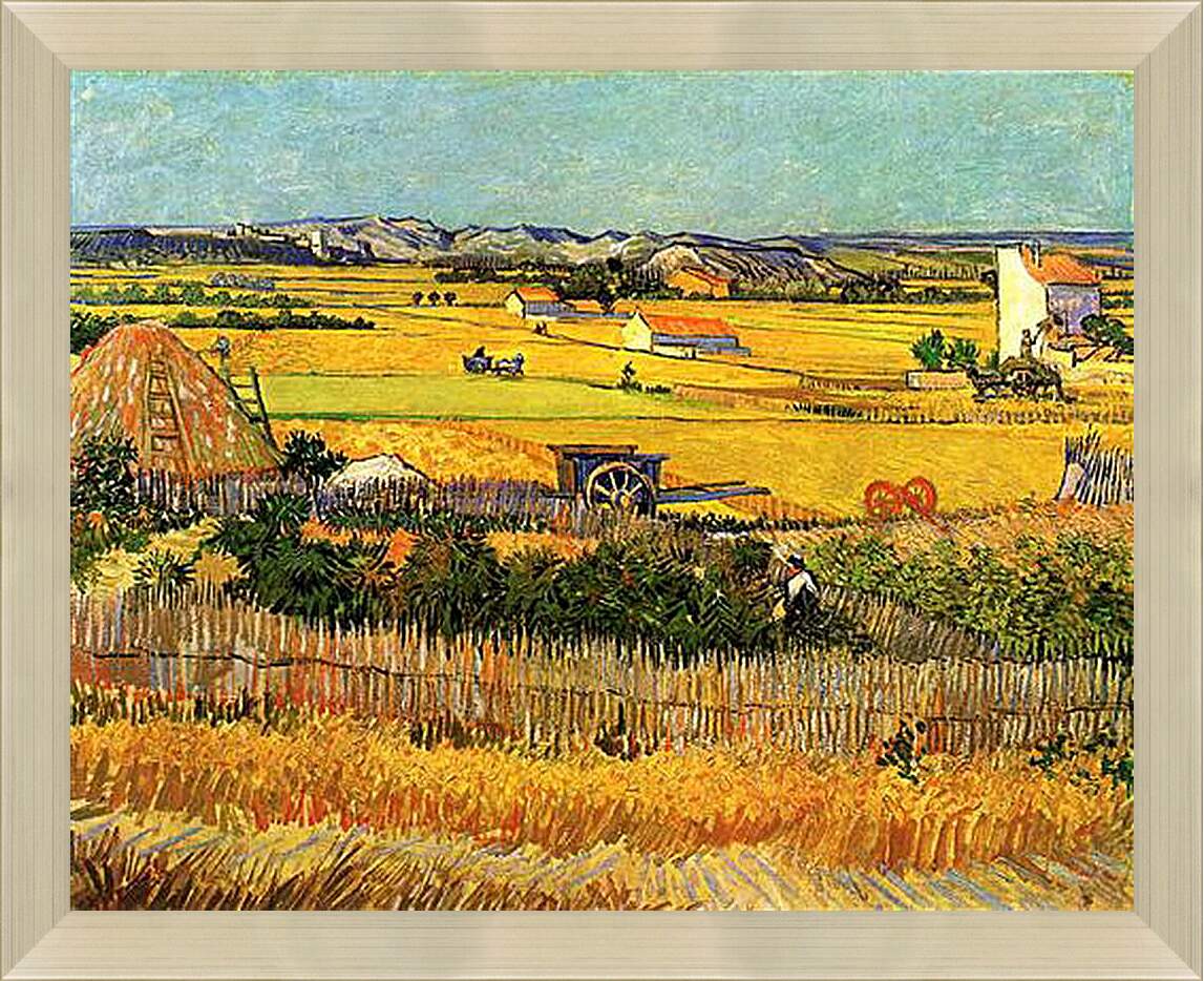 Картина в раме - Harvest at La Crau, with Montmajour in the Background. Винсент Ван Гог