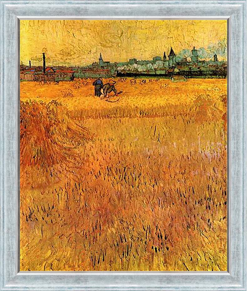 Картина в раме - Arles View from the Wheat Fields. Винсент Ван Гог