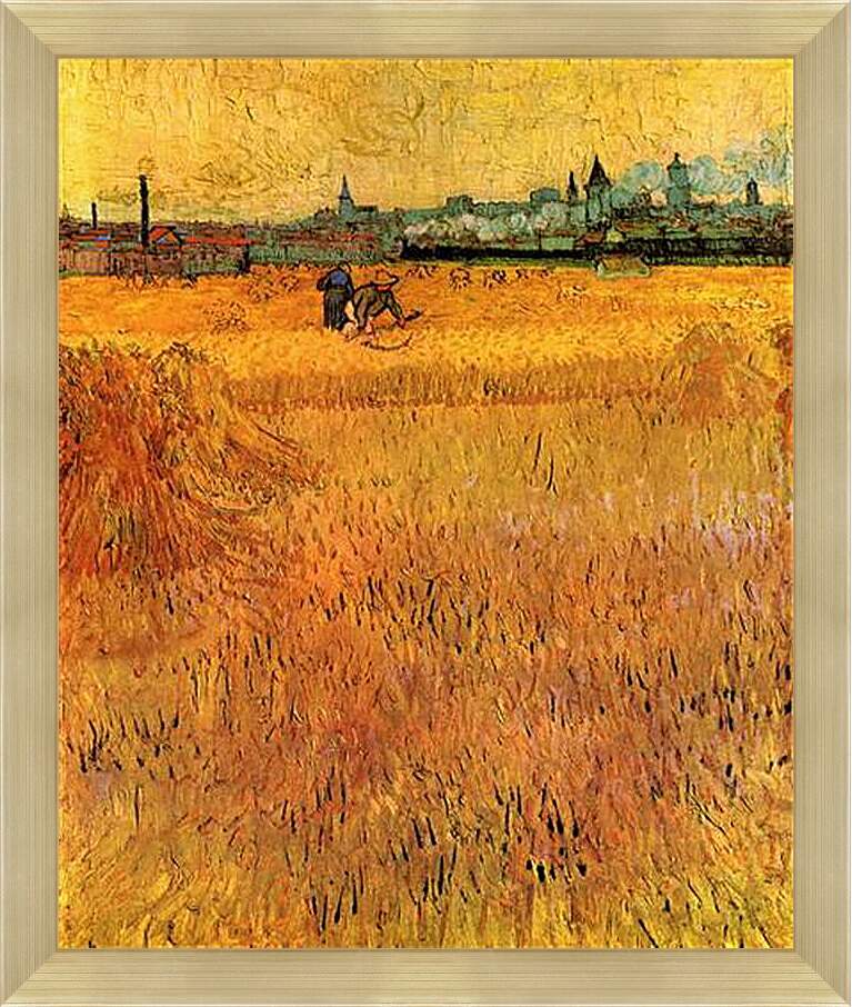 Картина в раме - Arles View from the Wheat Fields. Винсент Ван Гог