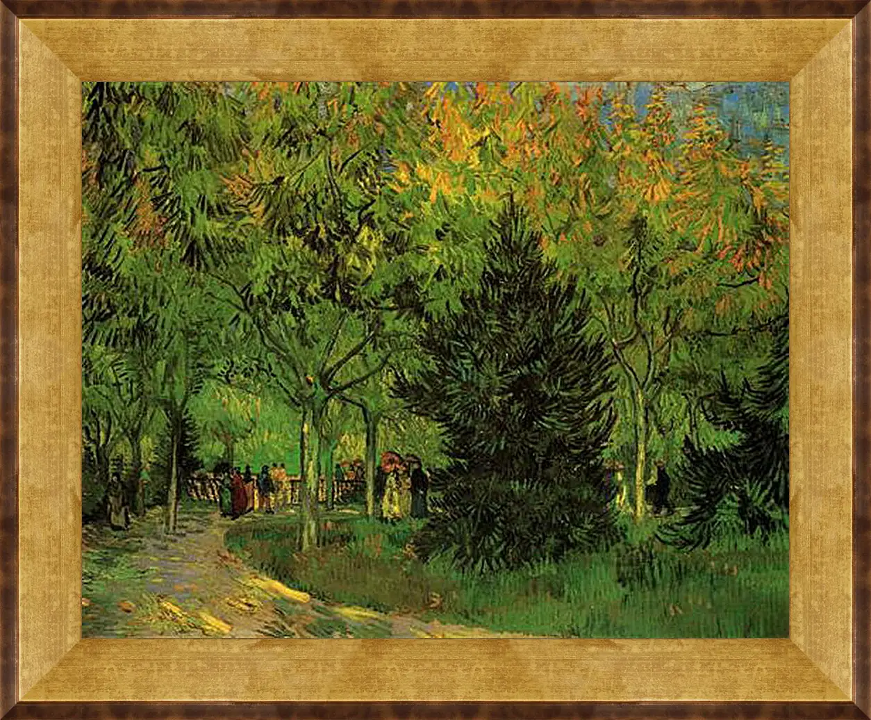 Картина в раме - A Lane in the Public Garden at Arles. Винсент Ван Гог