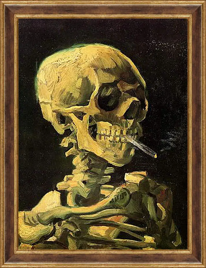 Картина в раме - Skull with Burning Cigarette. Винсент Ван Гог