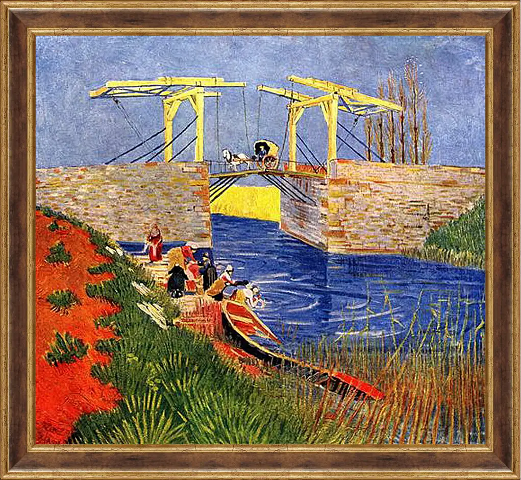 Картина в раме - The Langlois Bridge at Arles with Women Washing. Винсент Ван Гог