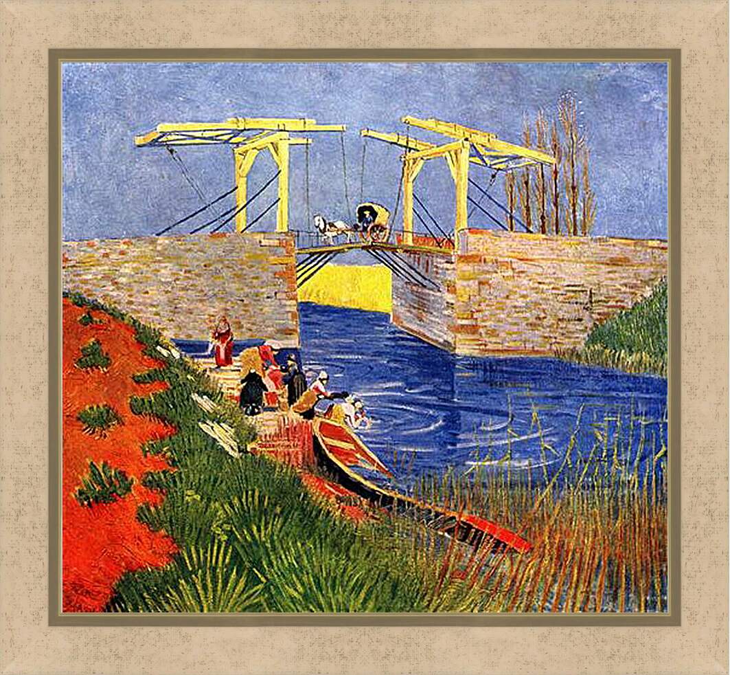 Картина в раме - The Langlois Bridge at Arles with Women Washing. Винсент Ван Гог