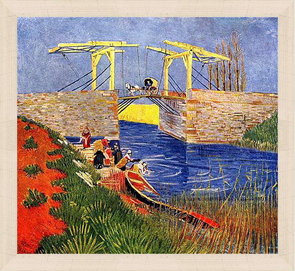 Картина в раме - The Langlois Bridge at Arles with Women Washing. Винсент Ван Гог